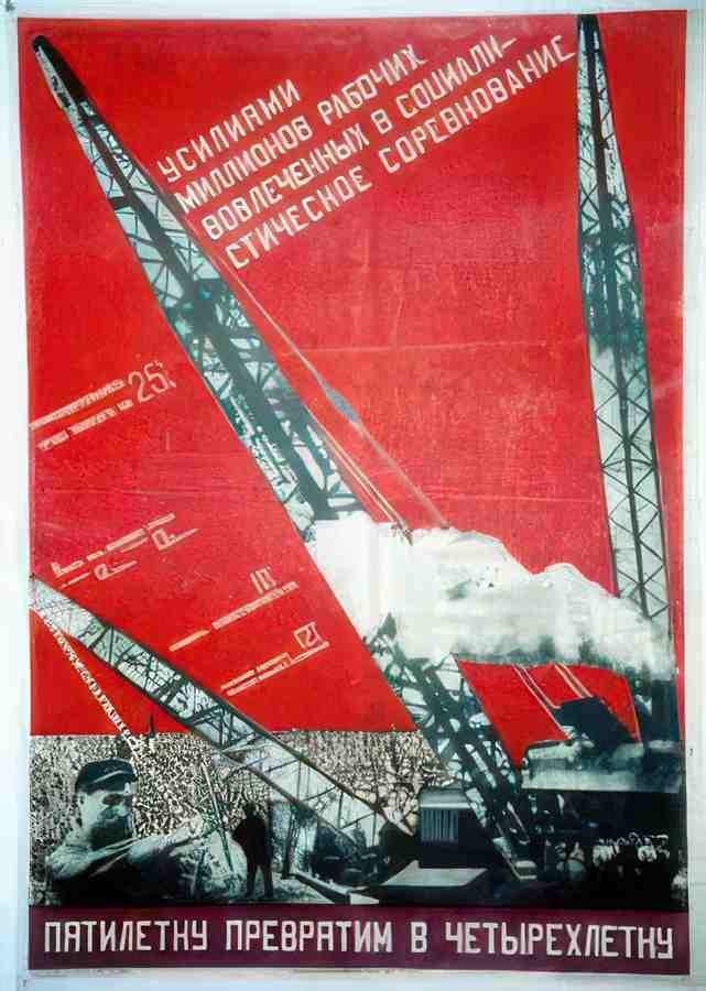 rus07620 Vintage Advert A4 Photo Print