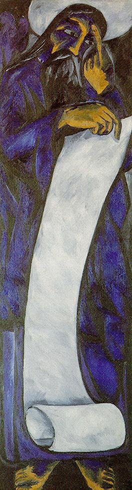 russian evang1 Art A4 Photo Print
