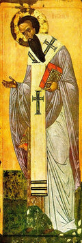 russian icon basil Art A4 Photo Print