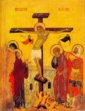 russian icon crux2 Art A4 Photo Print