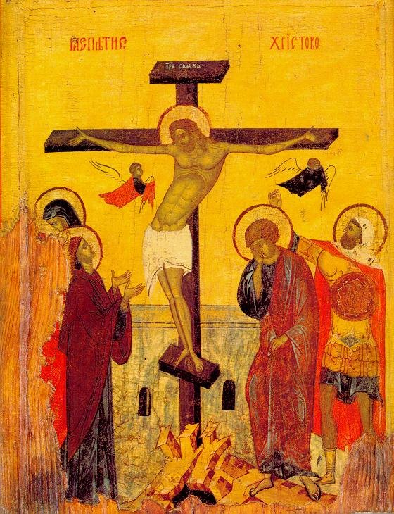 russian icon crux2 Art A4 Photo Print