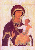 russian icon dioho2 Art A4 Photo Print