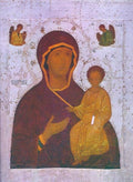 russian icon diohod Art A4 Photo Print