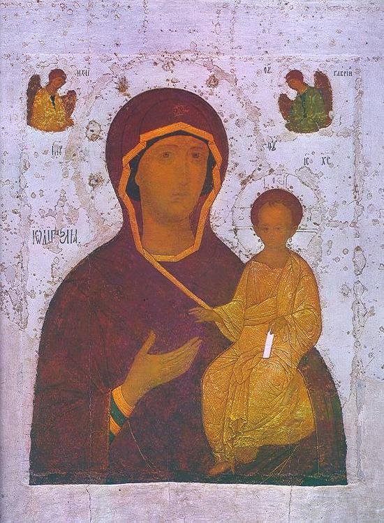 russian icon diohod Art A4 Photo Print