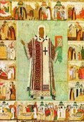 russian icon dional Art A4 Photo Print