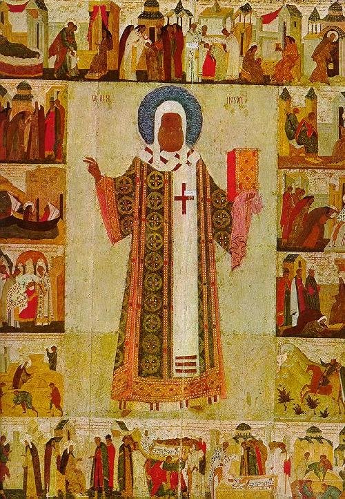 russian icon diopet Art A4 Photo Print
