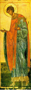 russian icon georg Art A4 Photo Print