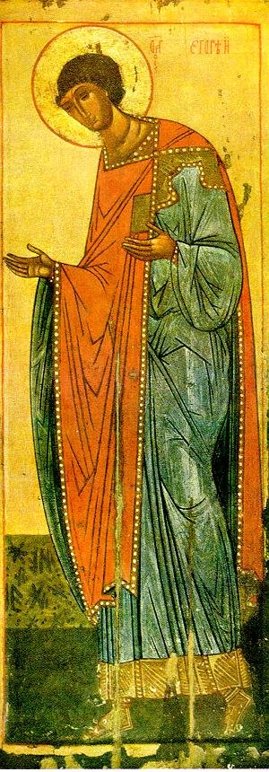 russian icon georg Art A4 Photo Print