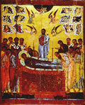 russian icon kidorm Art A4 Photo Print
