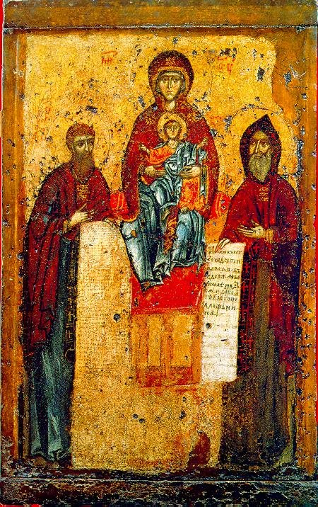 russian icon kipech Art A4 Photo Print