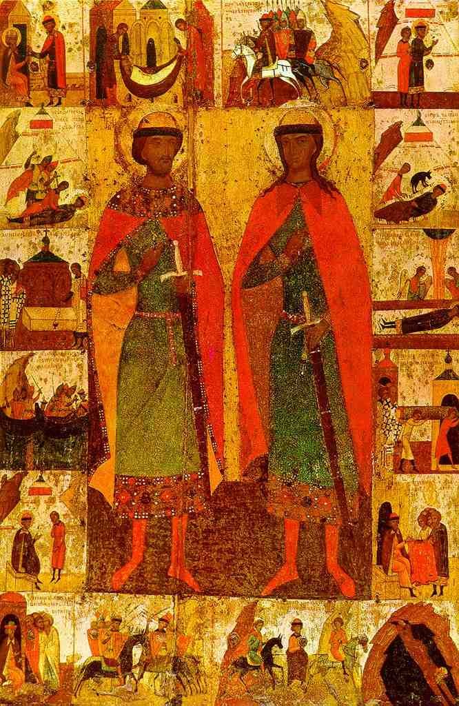 russian icon mobogl Art A4 Photo Print