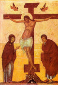 russian icon mocru Art A4 Photo Print