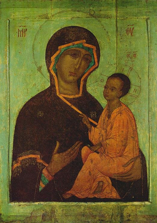 russian icon mohod Art A4 Photo Print