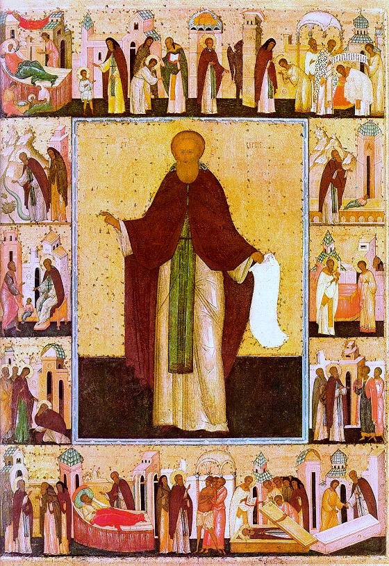 russian icon moserg Art A4 Photo Print