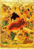 russian icon nativ Art A4 Photo Print