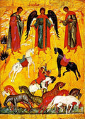 russian icon noflla Art A4 Photo Print