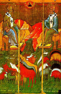 russian icon nospir Art A4 Photo Print