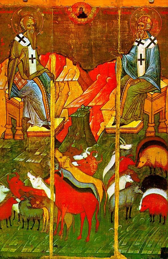 russian icon nospir Art A4 Photo Print