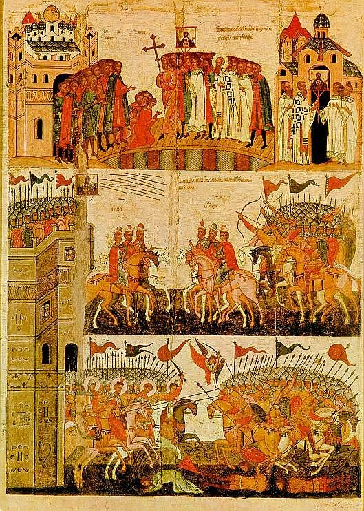 russian icon nosuz Art A4 Photo Print