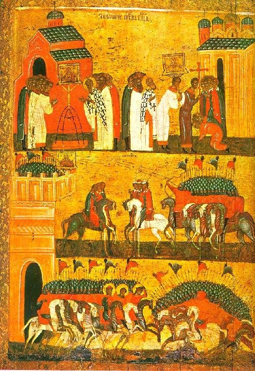 russian icon nosuz2 Art A4 Photo Print