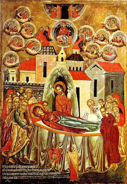 russian icon oleksa Art A4 Photo Print