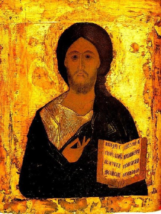 russian icon panto Art A4 Photo Print