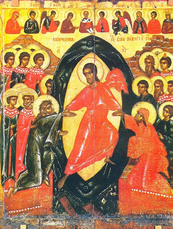 russian icon pdesc Art A4 Photo Print