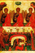 russian icon ptrin Art A4 Photo Print
