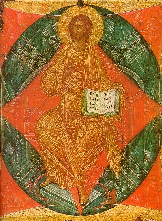 russian icon rumaj Art A4 Photo Print