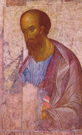 russian icon rupavl Art A4 Photo Print