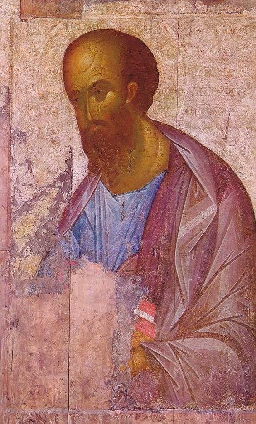 russian icon rupavl Art A4 Photo Print