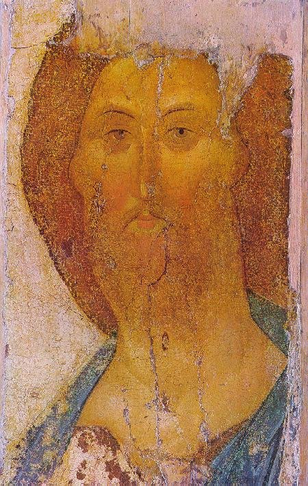 russian icon ruspas Art A4 Photo Print