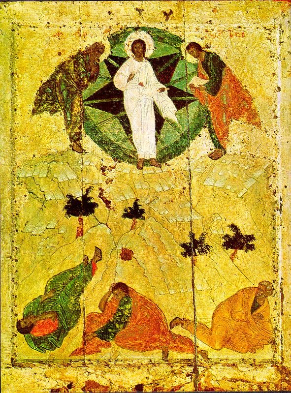 russian icon rutran Art A4 Photo Print