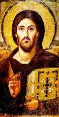 russian icon sinsav Art A4 Photo Print