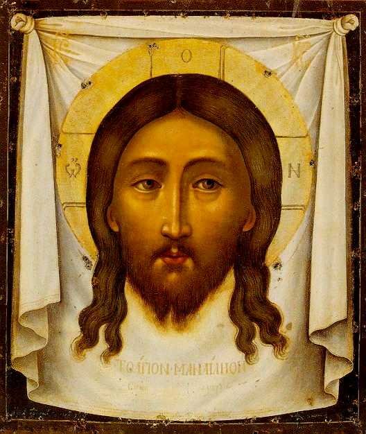 russian icon spasus Art A4 Photo Print