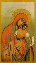 russian icon ushkyk Art A4 Photo Print
