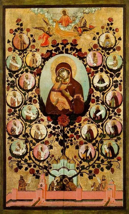 russian icon usvlad Art A4 Photo Print