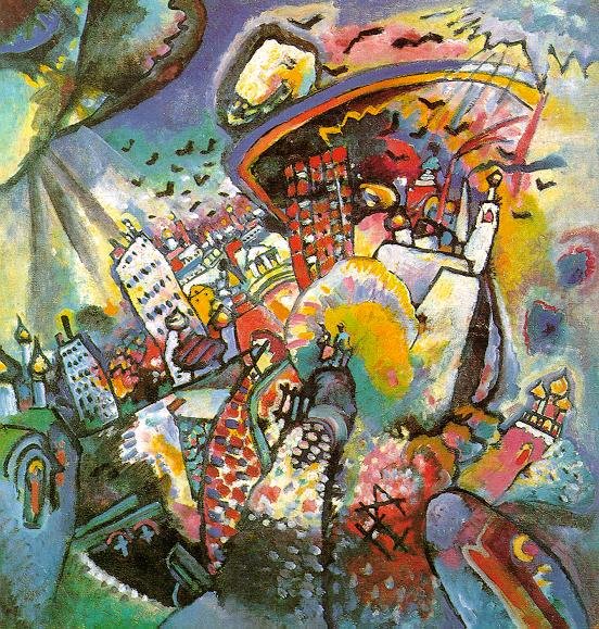 russian kand3 Art A4 Photo Print