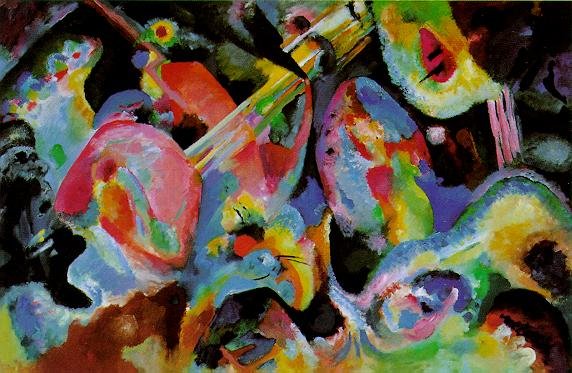 russian kand6 Art A4 Photo Print