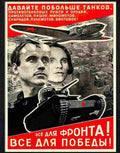 russian poster 1942 Advert A4 Photo Print