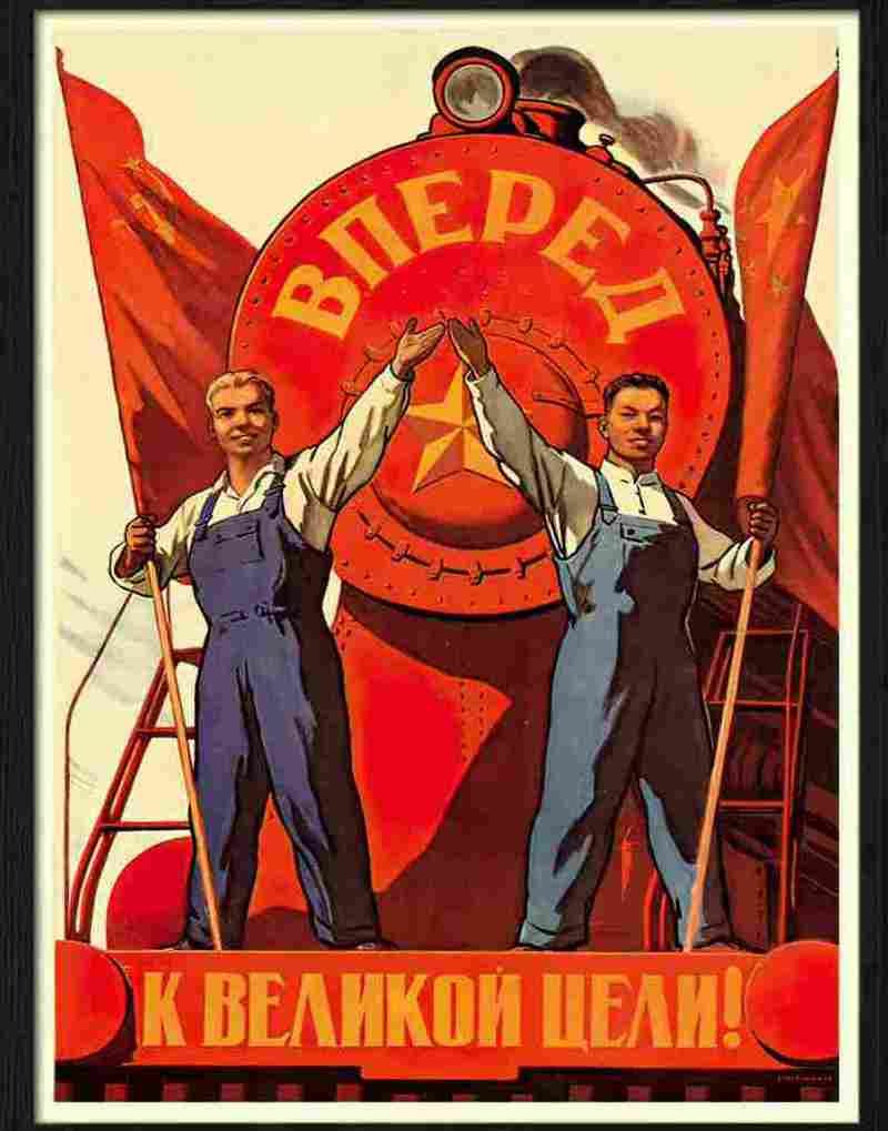 russian poster 1959 Advert A4 Photo Print