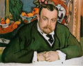 russian serov4 Art A4 Photo Print
