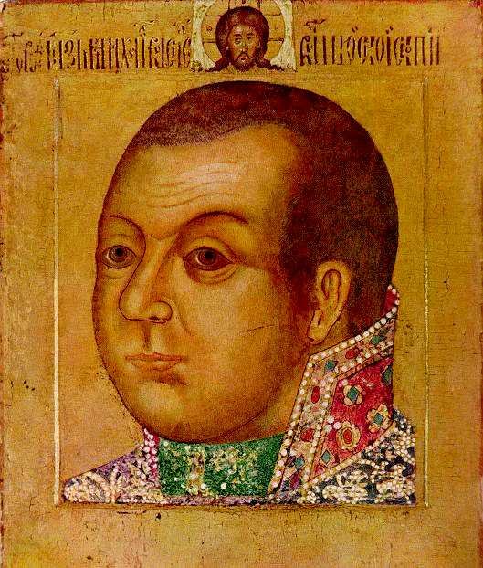 russianskopin Art A4 Photo Print