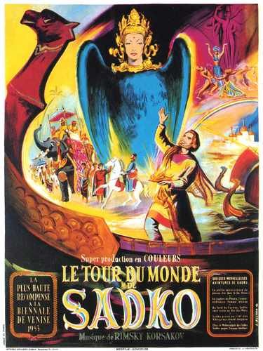 sadko  02 film star poster A4 Photo Print