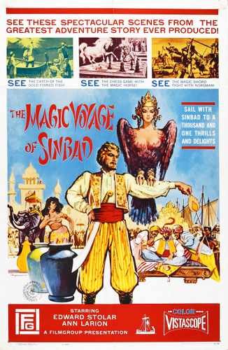 sadko  03 film star poster A4 Photo Print