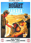 sahara B Advert A4 Photo Print