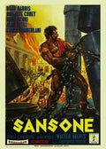 samson 1961  01 film star poster A4 Photo Print