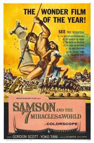samson and seven miracles of world  01 film star poster A4 Photo Print