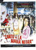 santo vs black magic woman  01 film star poster A4 Photo Print