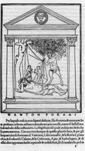 satyr Art A4 Photo Print